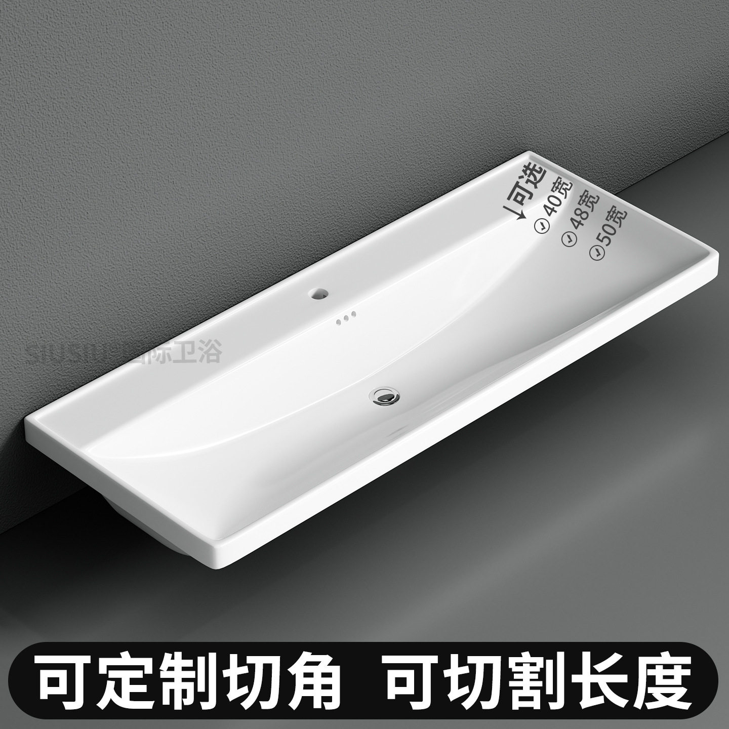 半嵌入式台中盆陶瓷一体盆海洋盆单盆洗脸盆浴室柜盆洗手池台面盆