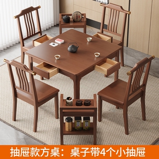 实木方桌正方形八仙桌家用餐桌掼蛋专用桌扑克棋牌桌打牌四方桌子