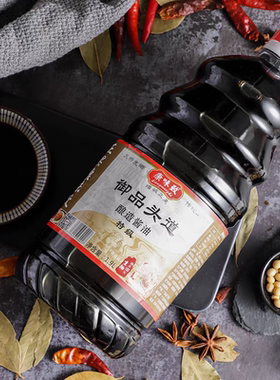 康味致增城特产正果酿造传统老鲜特级无碘酱油家用白灼黄豆豉油