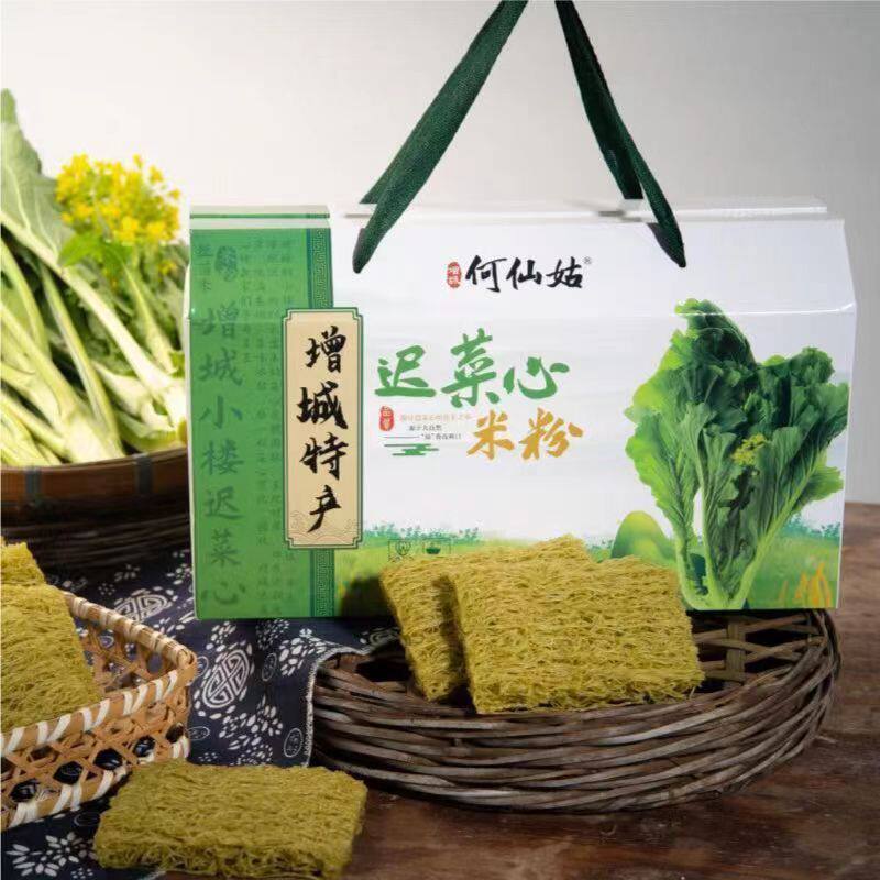 广东特产何仙姑增城迟菜心丝苗米粉1.5KG 蔬菜米粉劲道爽口礼盒装