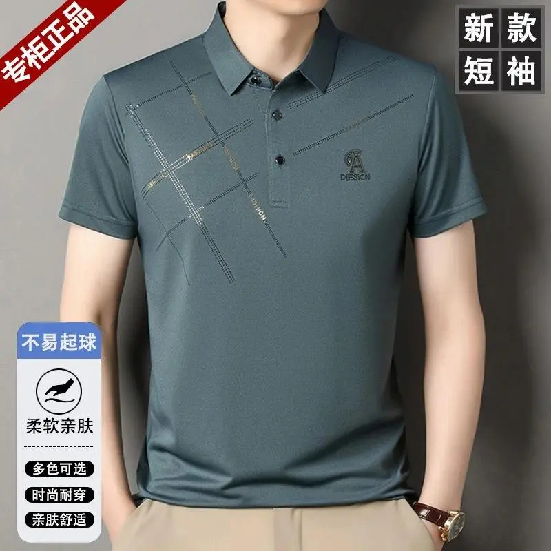 雪溪男装高档夏季t恤新款男士polo衫商务休闲翻领短袖秦恬优选