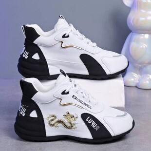 陆海丰男鞋阿帕奇运动鞋秋季新款厚底轻便休闲鞋男士皮蓬老爹鞋子