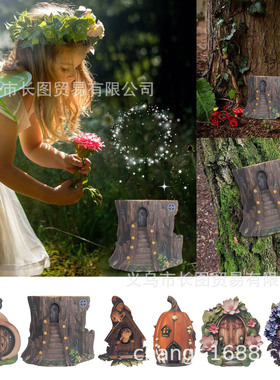 独立站童话门庭院双层平面木质工艺品摆件花园装饰品园艺摆件