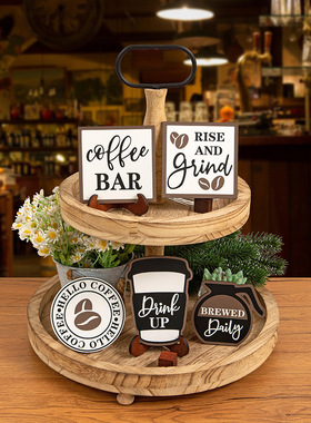 简约风格咖啡厅桌面装饰品 木质分层托盘装饰品摆件