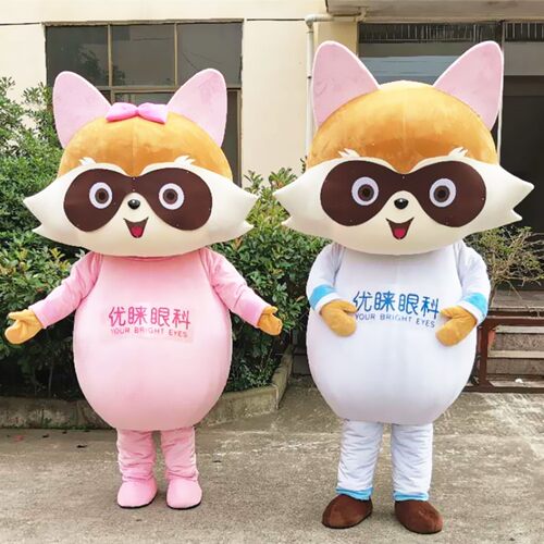 定制动漫少儿活动小浣熊小熊猫卡通人偶布偶巡演出装扮道具衣服装