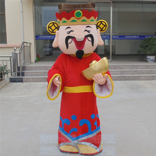 定做动漫喜庆开业典礼活动广告宣传元宝财神爷道具卡通人偶衣服装