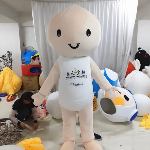 定制动漫樂天皇朝吉祥物小笼包子装扮卡通人偶演出布偶道具衣服装