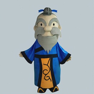 定做动漫古代姜子牙孔子丞相老夫子先生表演道具卡通人偶服装巡演