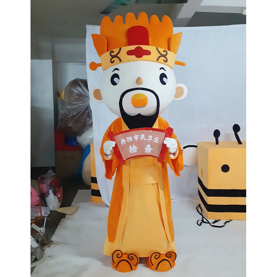 定做动漫古朝廷官员活动道具财主地主县令卡通人偶衣服装巡演服布