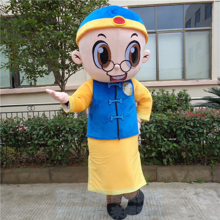 定做动漫古郎中师爷表演道具行走中医小神医卡通人偶衣服装巡演服