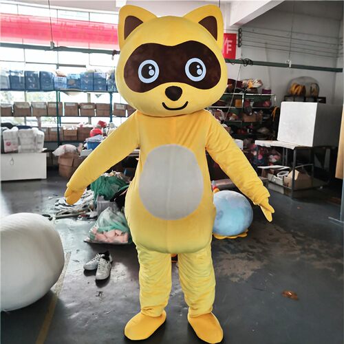 定制动漫YY企业吉祥物小浣熊卡通人偶布偶巡演出装扮道具衣服装