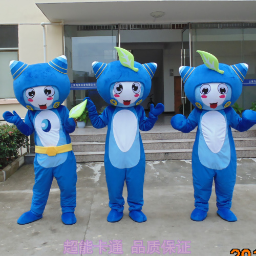 定制动漫动画吉祥魔外