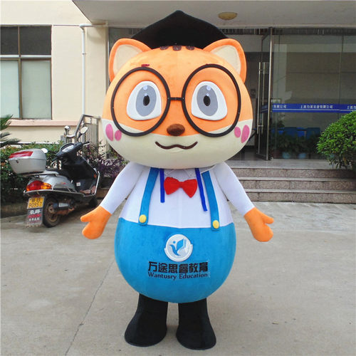 定制动漫博士小浣熊松鼠卡通人偶人穿戴布偶巡演出装扮道具衣服装