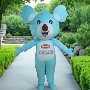 定做动漫考拉熊无尾熊树熊活动表演公仔道具卡通人偶巡演出衣服装