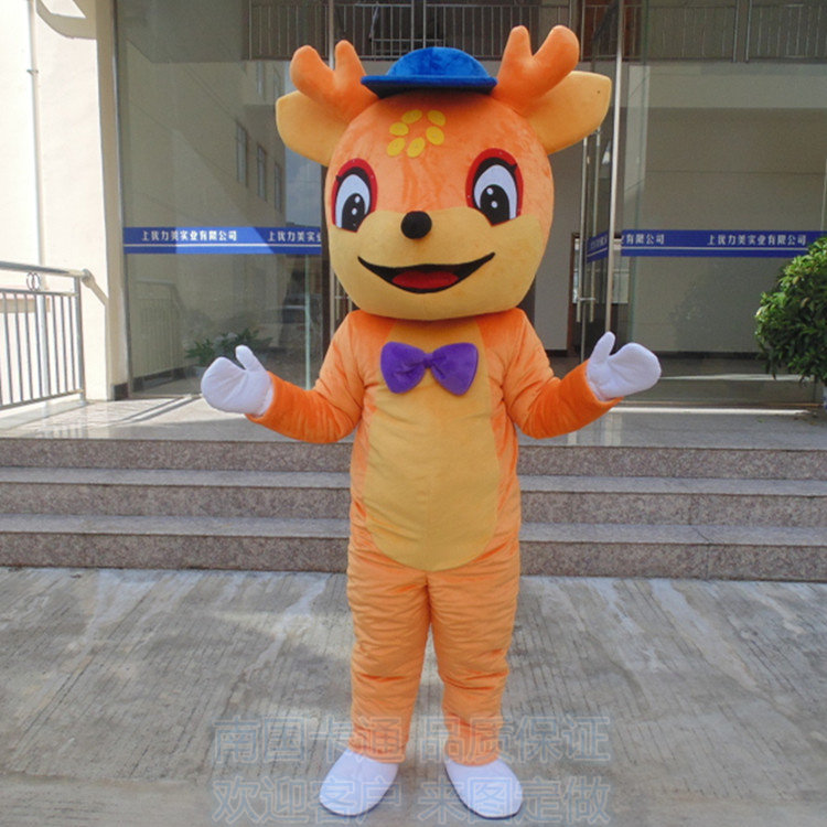 定制动漫毛绒梅花鹿麋鹿表演舞台行走小鹿道具演出巡演卡通人偶服