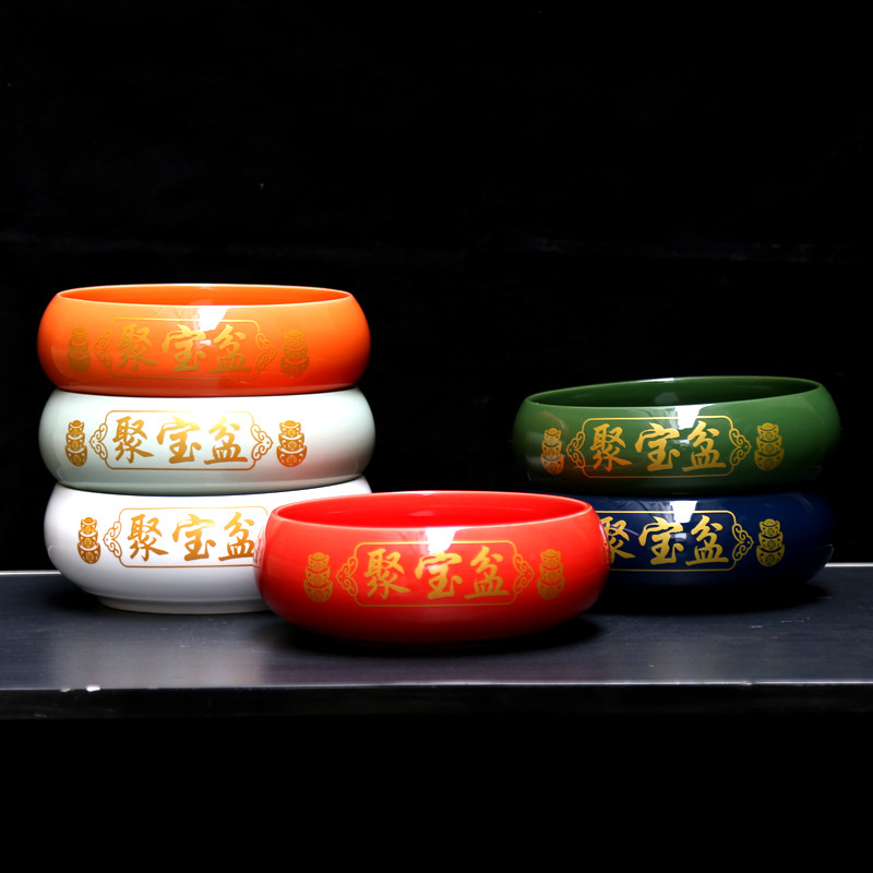 陶瓷招财聚财风水聚宝盆家用书房摆台彩色烧符用耐高温陶瓷供奉盆