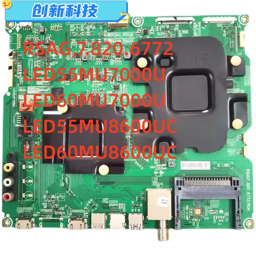 海LED5UUC ED570主SG267信55/6M8600L5/60/65MU00U板RA7.80.72 - 封面