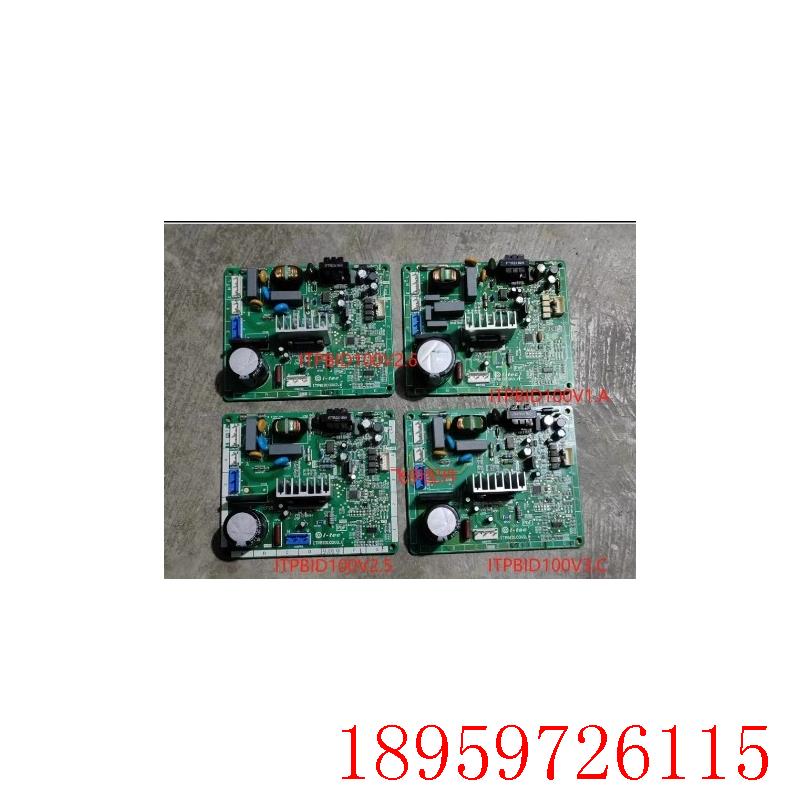 冰箱 NR-C25VP1C25VG1C28VP1/ITPBID100V1.A 变频板主板询价