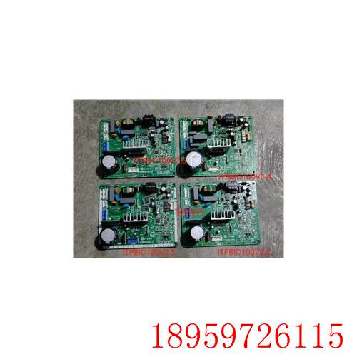 冰箱 NR-C25VP1C25VG1C28VP1/ITPBID100V1.A 变频板主板询价