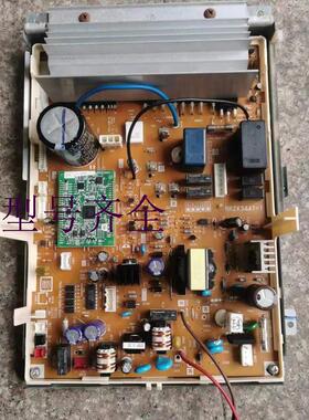 原装日立变频空调外机主板RRZK3441-1/-2/-3 原装拆机配件