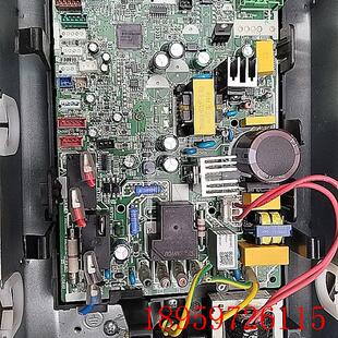 MAIA 3匹空调控制主板电脑版 12251询价 CW100 CA2 KFR 72L