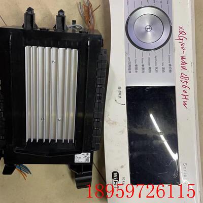 适用于Bosch/博世 XQG100-WAU28560HW10显示板电源板按键板电询价