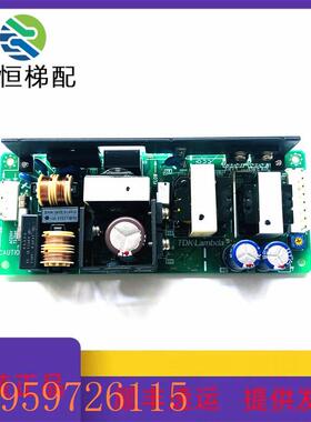 议价三菱电梯LAMBDA开关电源板ZWS100BAF-12 ZWS100AF-12/J X59LX
