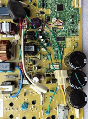 变频空调外机主板RRZK3072  RRZK3213 原装拆机配件 测试好发