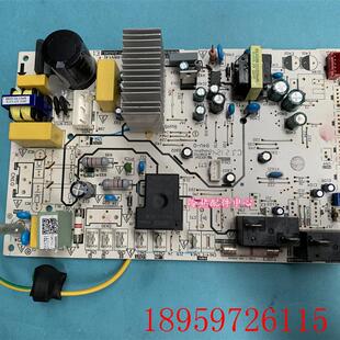 BP3DN1Y KFR KH.D2询价 51L YA400变频空调电脑板KFR 72L BP2DN8Y