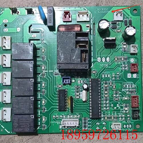 制冰机电脑版主板 HH18M07B_D询价