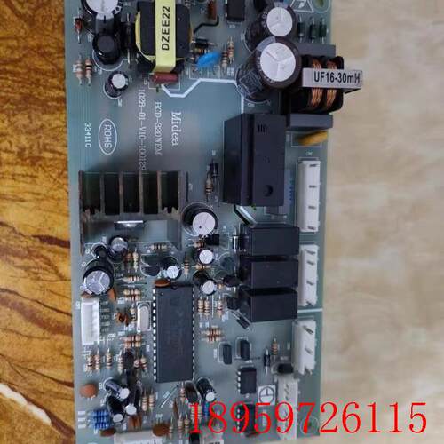 适用冰箱BCD-320WEM主板 1028-01-V10-100129电源电脑板 显示询价