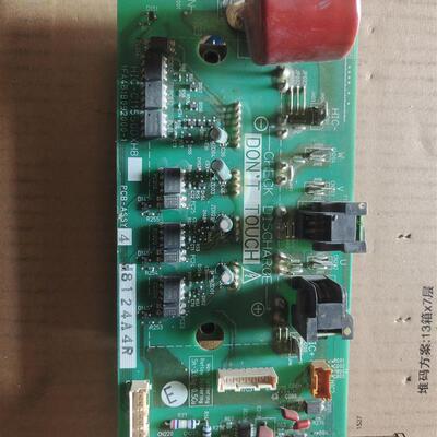 变频空调外机驱动模块1FA4B1B092000-0 HIC-C1155GDXH8