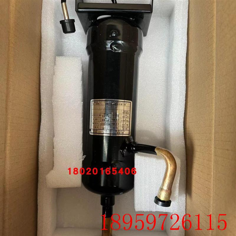 适用空调V3油分离器RHXYQ8/10PAY1 RHXYQ16AB过滤SD-RXYQ16MA询价 - 实物图