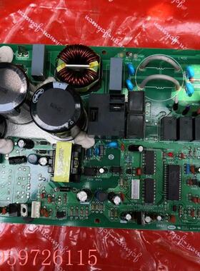 议价适用JUK6.672.10004747 JUK7.820.10000356 长虹空调印制板组