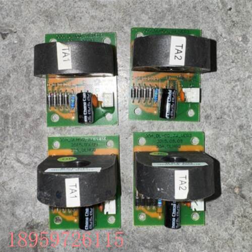 议价天加电流互感器 30A-DLHGQ-JM-UER3 B5220071