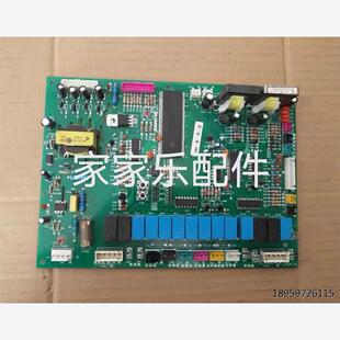 B720 中央 电板00145156主板 10W KVR 50BP 5A脑03海尔空调KR1W