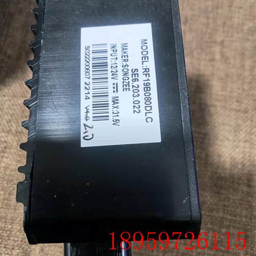 RF19B080DLC车载冰箱 DC12/24V变频压缩机驱动器SONGZEE RF19询价