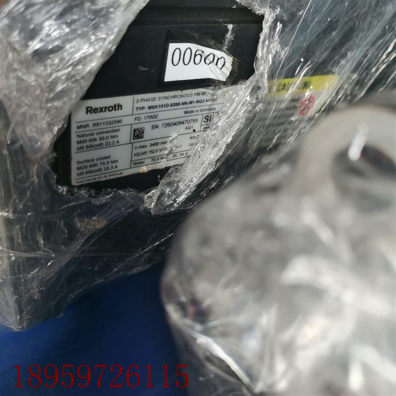 议价伺服电机MSK010D-0200-NN-M1-RG2-议价