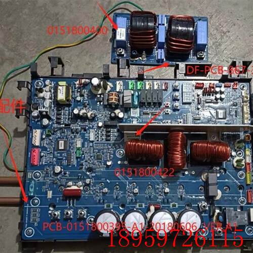 多联机空调RFC160CXSJVA/C7电脑0151800422Y主板DF-PCB-867-3询价