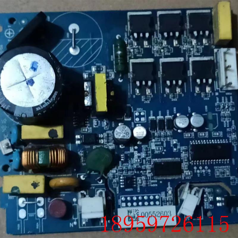 适用海信容声冰箱VNX1116Y TYV01B VNX1113Y变频板电脑板驱动询价