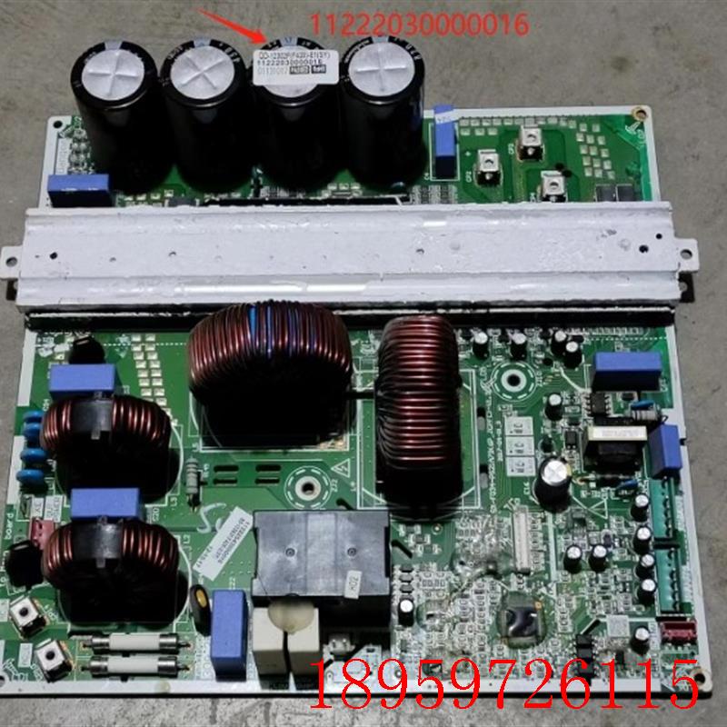 奥克斯空调SX-F034-PS21A79(6P-JCPFC)-V1.3主板 11222030000询价