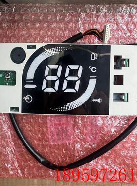 全新适用大金空调显示板FVXF172MC-N FVXF272PC-W显示P板询价