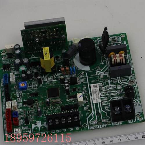议价全新空调主板 17122300004192  MDV-D15T2/BP3N1 电脑板