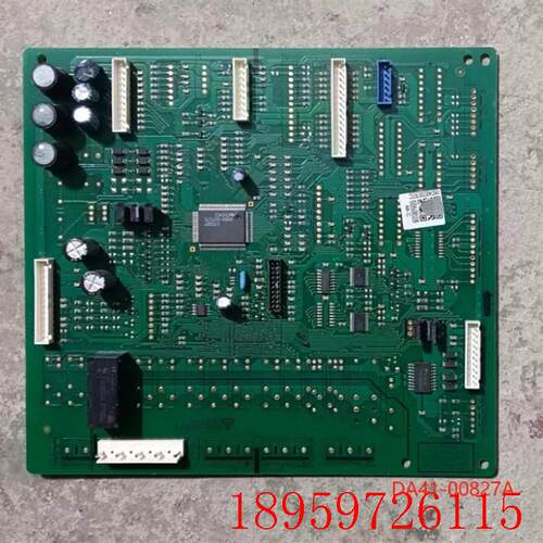 原装三星冰箱主板DA41-00827A /DA92-00767C  DA41-00782D询价