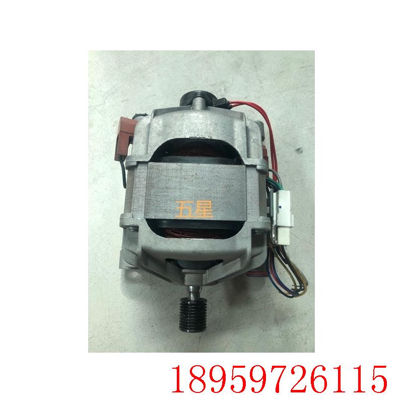 适用小天鹅滚筒洗衣机电机马达UMT4504.01/UMT4509/3904/3907询价