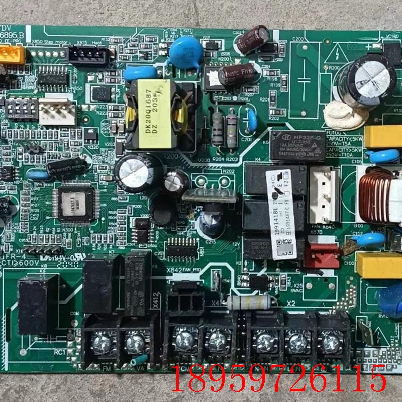 海信空调电脑板1986895.B电源板2013579A控制板CTI600V线路板询价