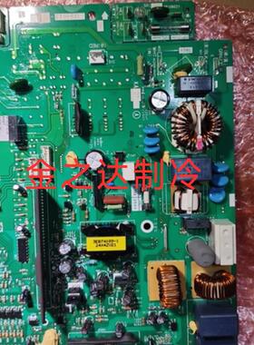 全新大金空调主板2P106021-4-1-7 RXD50CMVMC RXD71DMV2C电脑板