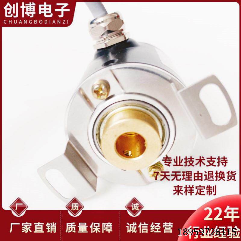 全新RF14/24LXP2轴电机旋图片