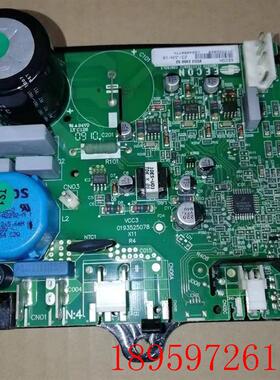 适用冰箱BCD-532WDPT变频板VETZ110L CHH110HV驱动板VTH1113Y询价
