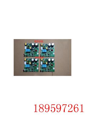 适用于风扇用直流无刷电动机BLDK-80W-8P询价